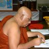 Vesak2007p02.JPG