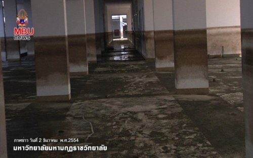 after flood6.jpg