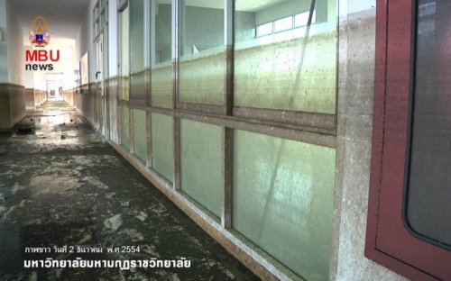after the flood.jpg